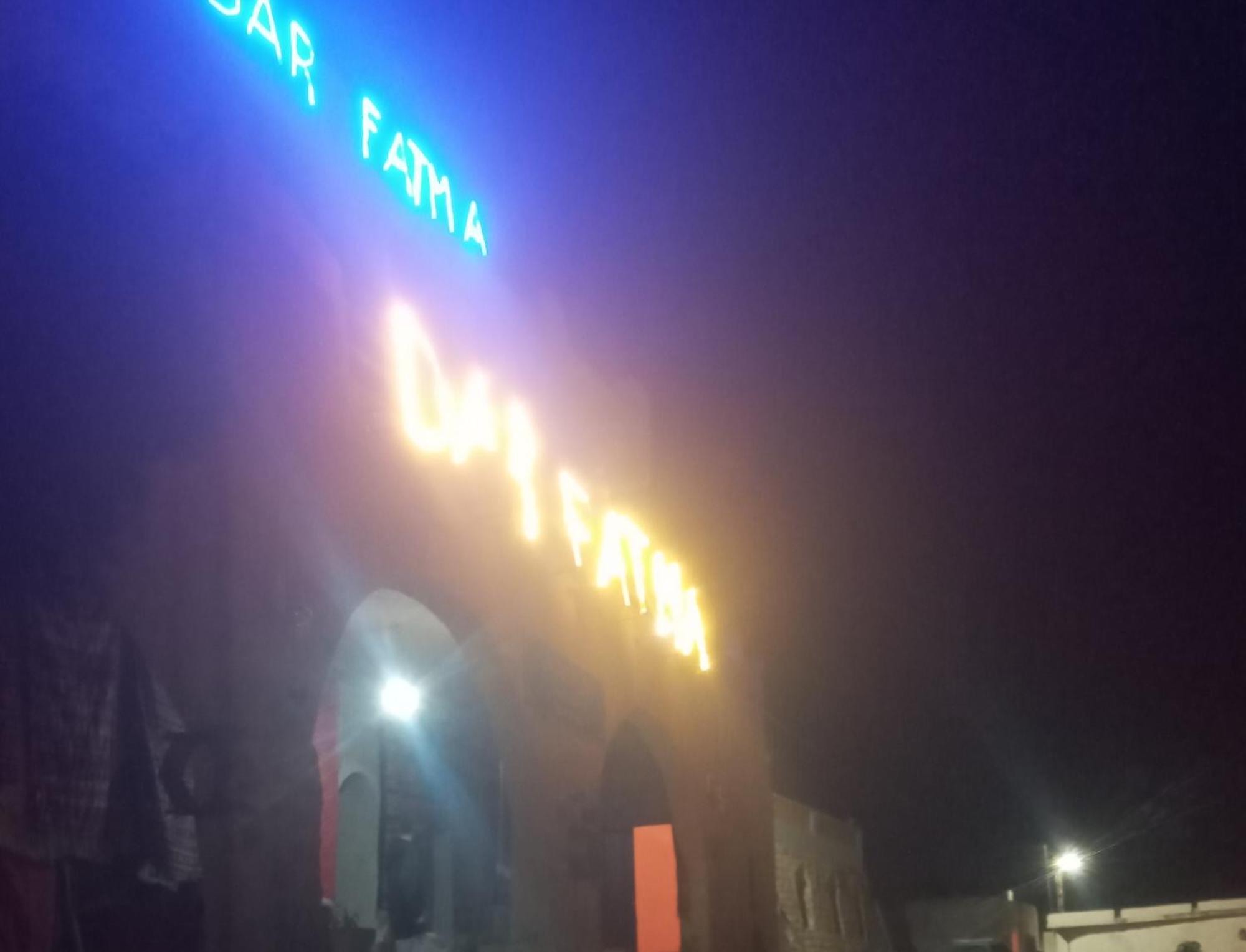 Dar Fatma Toujane Hotel Exterior photo
